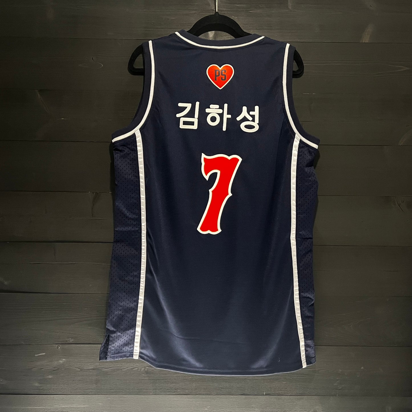 A-027m KIM Hangul Script #7 SD x PS Navy Pyramid - MADE TO ORDER
