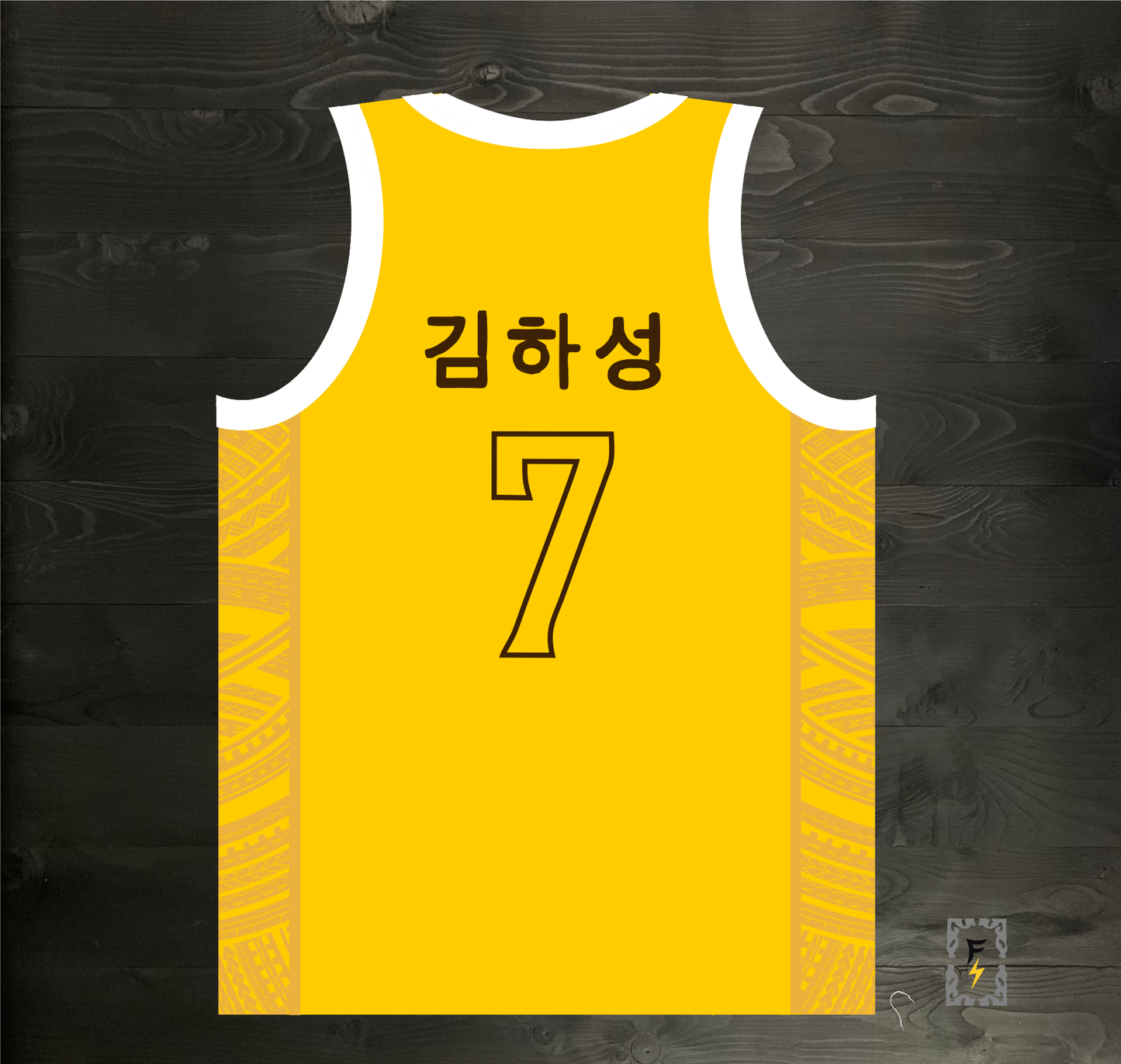 A-057m KIM in Hangul Script #7 SD Kimchado Inspired Yellow Gold - MADE TO ORDER