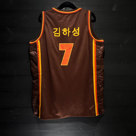 A-024m KIM Hangul Script #7 SD 1984 Brown Tribalz - MADE TO ORDER