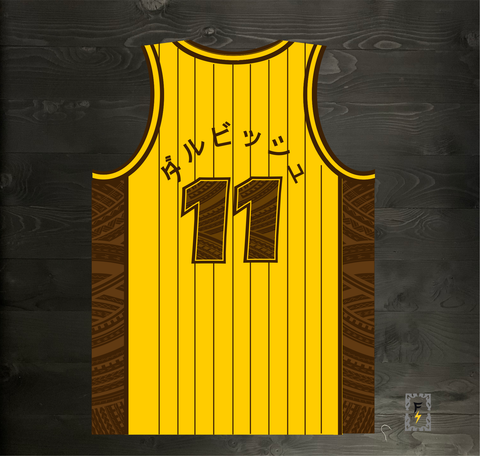 24-0019m DARVISH in JAPANESE SCRIPT #11 SDP Retro 78 Yellow Brown Pinstripes Tribal - MADE TO ORDER