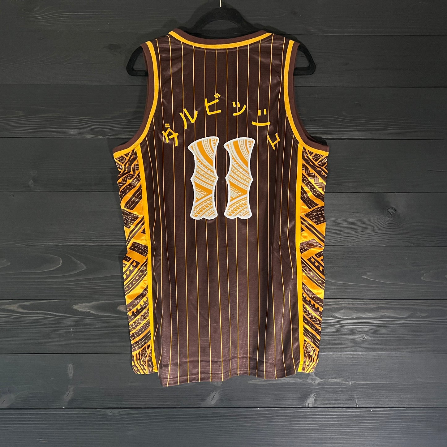 A-011a #11 Script Brown White Yellow Pinstripes Tribal - ALL SIZES