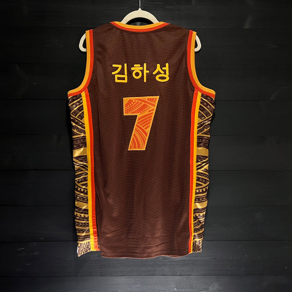 A002a H.S. KIM Hangul Script #7 Friars 1984 Brown Orange Tribal - AVAILABLE STOCK