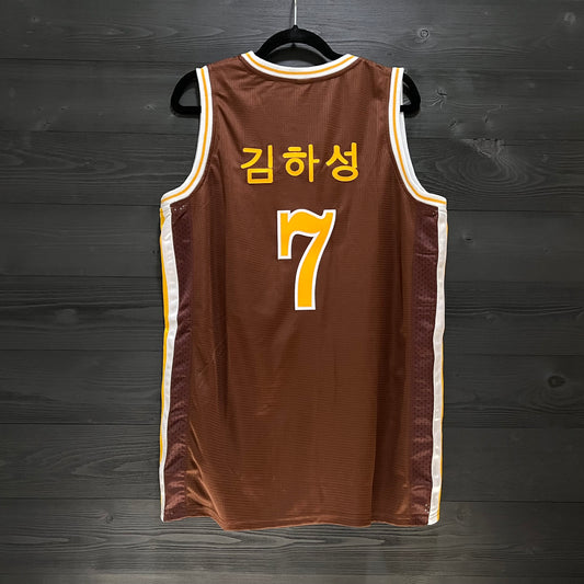 A-005m KIM Hangul Script #7 SD Friars Road Brown 2020 - MADE TO ORDER
